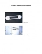 Q2890E2_ 5_001